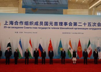 Новый прорыв в реформировании: как прошли в Китае саммиты ШОС и ШОС+