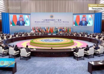 Си Цзиньпин призвал ШОС стать лидером в реформе глобального управления