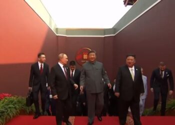 Путин, Си и Ким случайно попали в эфир с разговором о бессмертии