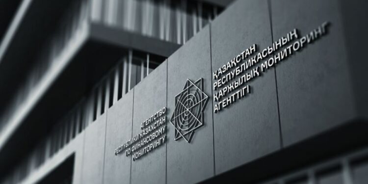 Дело завели в АФМ на компанию «СК-Фармация»