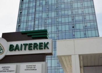 Удвоить ВВП к 2029 году: на холдинг “Байтерек” возложили очень важную задачу