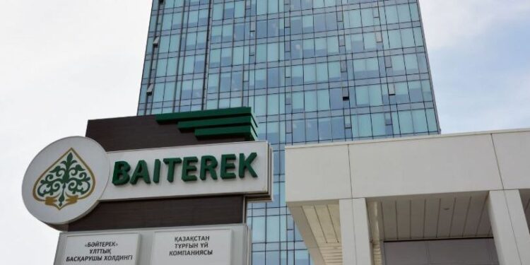 Удвоить ВВП к 2029 году: на холдинг “Байтерек” возложили очень важную задачу