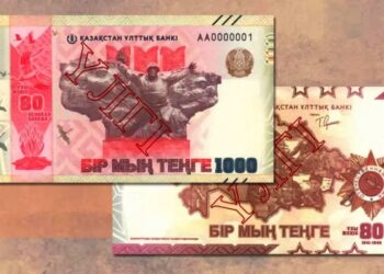 Билет в цирк: казахстанцы спорят о дизайне новой банкноты в 1000 тенге (ВИДЕО)