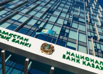 Нацбанк повысил базовую ставку до 18%