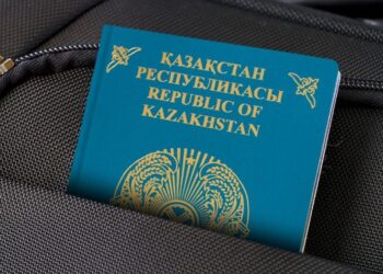 Новый дизайн паспорта: какие изменения ожидают казахстанцев?