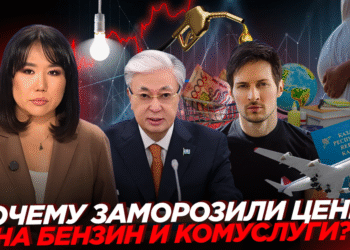 Родила на уроке. Кто ответит?