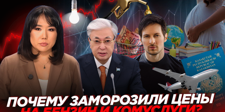 Родила на уроке. Кто ответит?