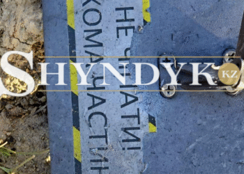 Взрыв волной пошатнул дома: в ЗКО зафиксировали падение дрона (ВИДЕО)