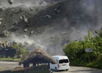 Мощное землетрясение произошло на Филиппинах, десятки человек погибли (ВИДЕО)