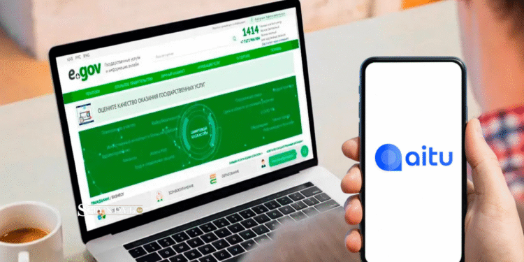 Казахстанский SuperApp: власти хотят объединить все государственные приложения