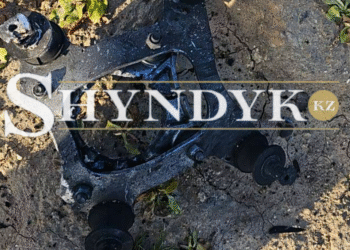 Казахстан усилил контроль за воздушным пространством после падения дрона