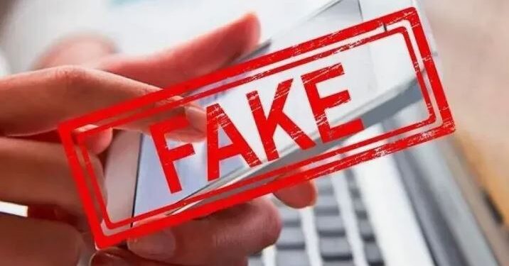 Фейк: за плач детей ночью якобы грозит штраф