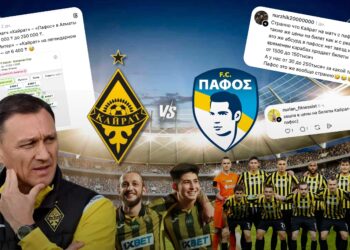 Слишком пафосные цены на “Пафос”: казахстанцы возмущены стоимостью билетов на матч “Кайрата”