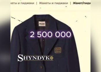 Это реплика: как власть объясняет дорогие костюмы и авто (ВИДЕО)