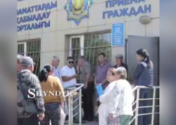 91 миллион за чужие долги: в Алматинской области пенсионеры и инвалиды оказались в списках должников по поддельным кредитам