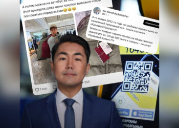 Недоразумение в брендах: эксперт попал под хейт из-за требований повысить цены