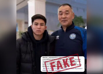 В СМИ распространилось фейковое заявление Дастана Сатпаева
