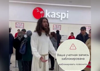 Kaspi заблокировал карту после шутки в TikTok (ВИДЕО)