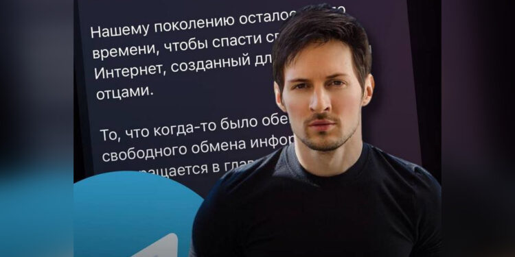 У меня мало времени: Павел Дуров написал мрачный пост в свой день рождения