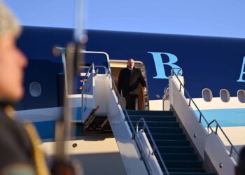 Ильхам Алиев прибыл с госвизитом в Казахстан (ВИДЕО)