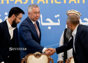 Соглашения на 303 млн долларов: как прошёл Казахстанско-Афганский бизнес-форум в Шымкенте