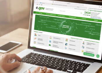 Появился новый способ войти на портал eGov.kz