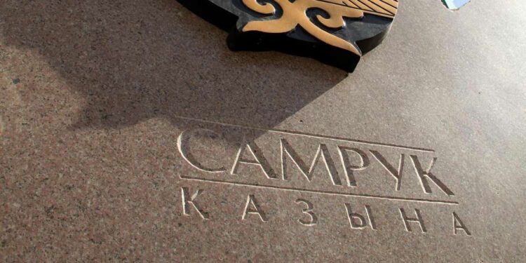 В фонде «Самрук-Қазына» не смогли ответить, как и куда потратили 122 млрд тенге