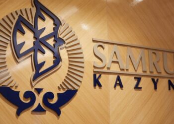 ВАП проверила «Самрук-Қазына»: выявлено неэффективное использование более 122 млрд тенге