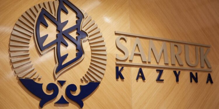 ВАП проверила «Самрук-Қазына»: выявлено неэффективное использование более 122 млрд тенге