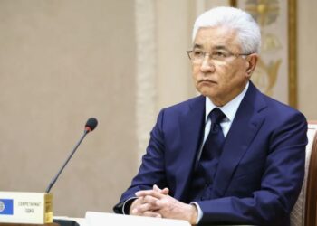 Тасмагамбетова наградили почётным знаком ОДКБ I степени