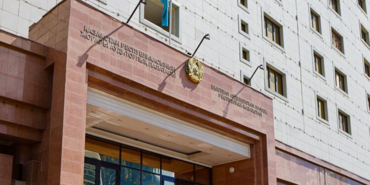 Специалистов Минсельхоза наказали после проверок Высшей аудиторской палаты