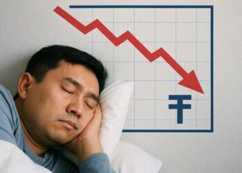 В Казахстане прогнозируют замедление инфляции и рост экспорта к 2028 году