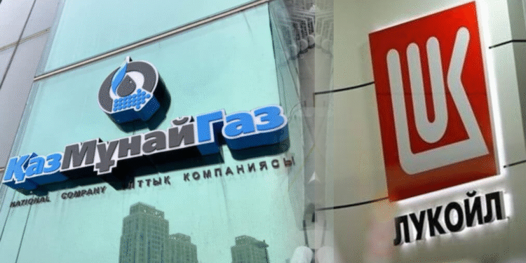 Купит ли КазМунайГаз долю Лукойла?