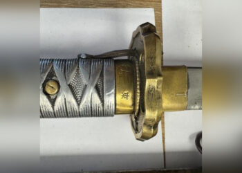 Сколько заплатили на аукционе за самурайский меч Карима Масимова?