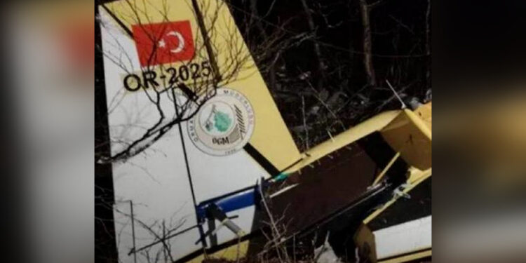 Второй за неделю: ещё один турецкий самолёт потерпел крушение