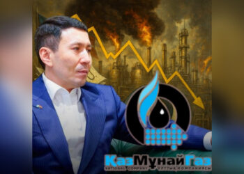 Почему долги «КазМунайГаза» не мешают выплачивать бонусы топ-менеджерам