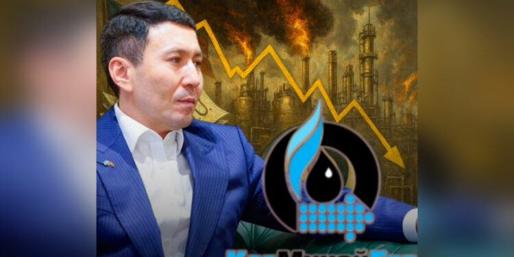 Почему долги «КазМунайГаза» не мешают выплачивать бонусы топ-менеджерам