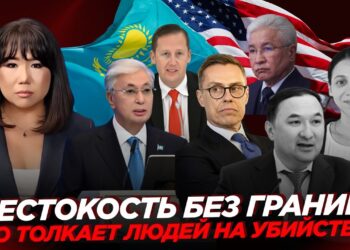 Встреча Токаева и Тасмагамбетова: акцент на региональной безопасности