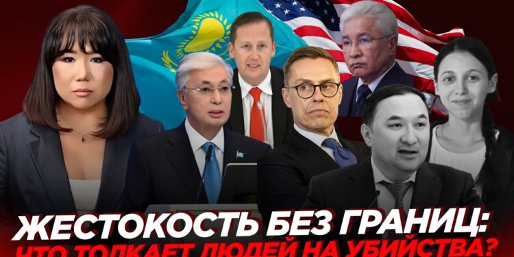 Встреча Токаева и Тасмагамбетова: акцент на региональной безопасности