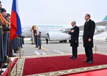 Токаев прибыл в Москву с государственным визитом (ВИДЕО)