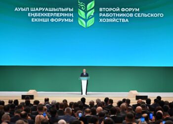 Касым-Жомарт Токаев подчеркнул важность цифровизации сельского хозяйства