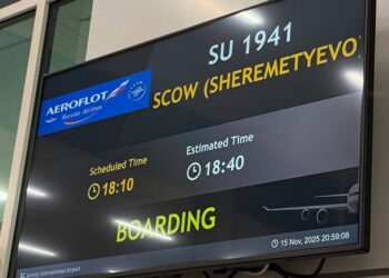 Пассажиры пожаловались на 2-часовую задержку авиарейса из Алматы в Москву