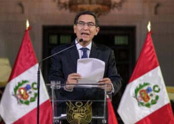 Экс-президент Перу приговорён к 14 годам тюрьмы за коррупцию