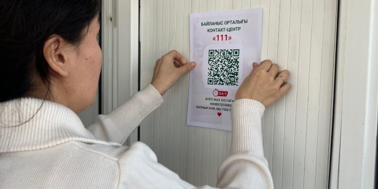 Когда ребёнку страшно говорить вслух: как QR-111 спасает жизни детей