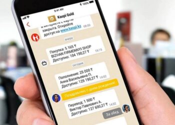 Минфин разъяснил новые правила мобильных переводов