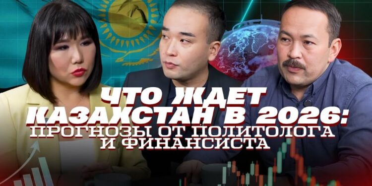 Почему мы не живём как в Дубае? Вся правда об экономике Казахстана