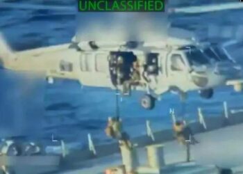 США захватили у берегов Венесуэлы крупный танкер (ВИДЕО)