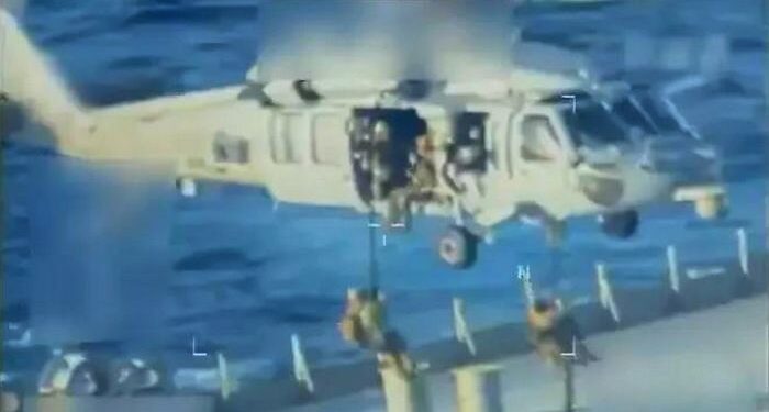 США захватили у берегов Венесуэлы крупный танкер (ВИДЕО)