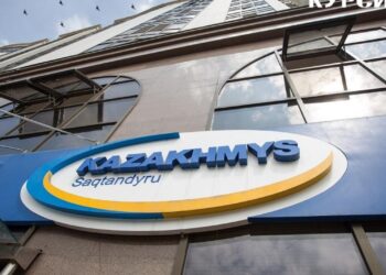 В корпорации “Казахмыс” объявили о смене акционера