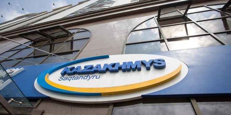 В корпорации “Казахмыс” объявили о смене акционера